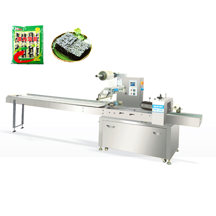 Pillow type automatic packaging machine XDB-450A
