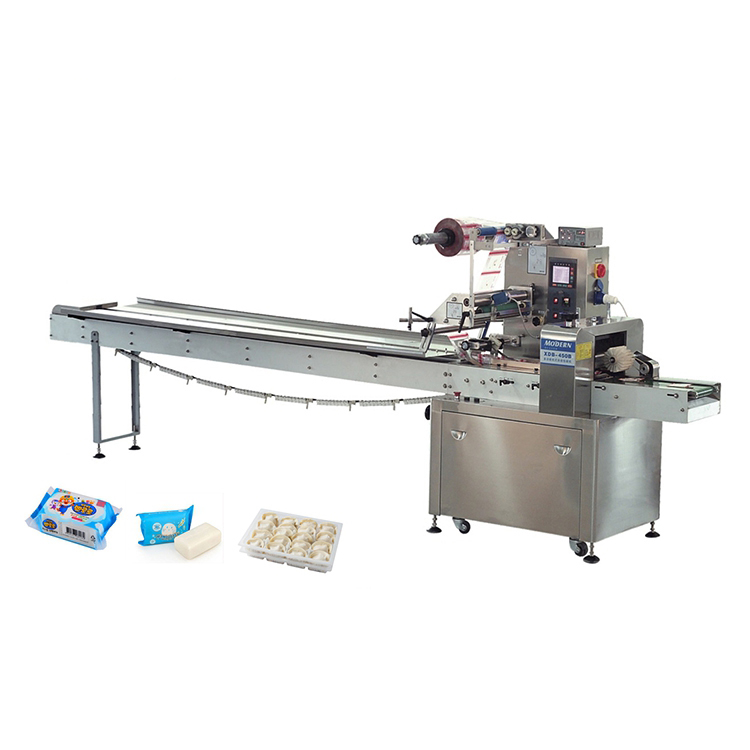 Pillow type automatic packaging machine XDB-450B