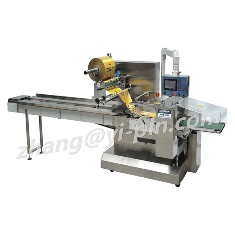 Pillow type automatic packing machine XDB-650