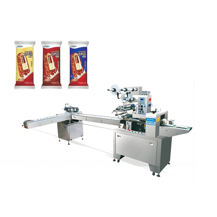 Ice cream machine XDB-350HSIII 