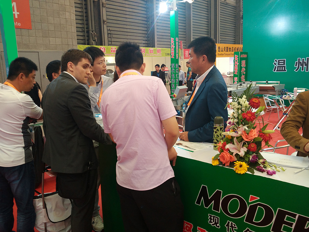 展会图片8