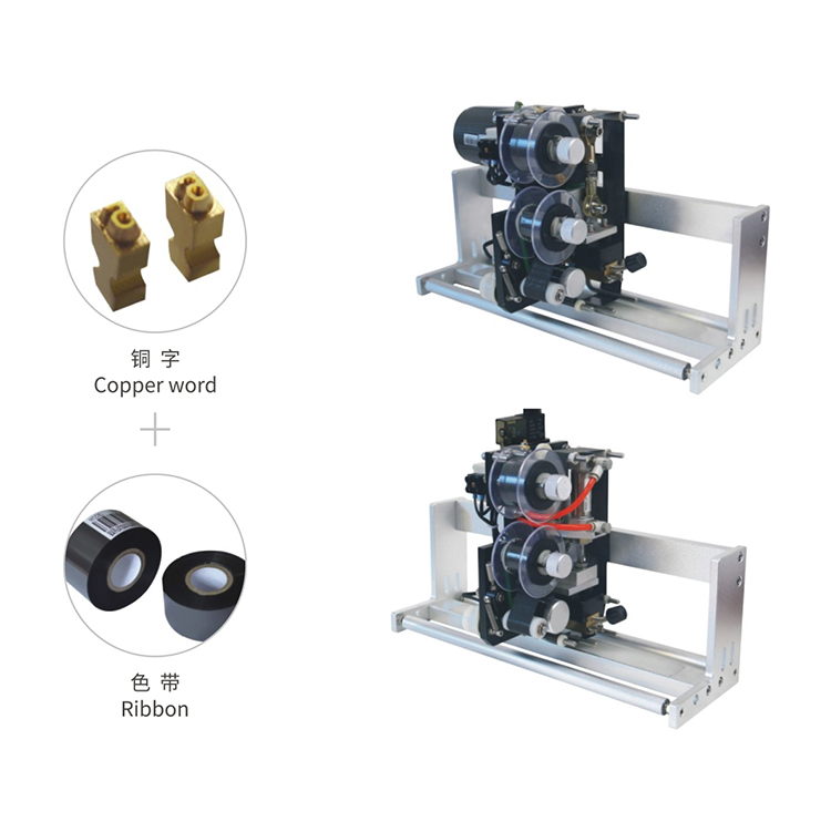 241 RIBBON THERMAL CODING MACHINE